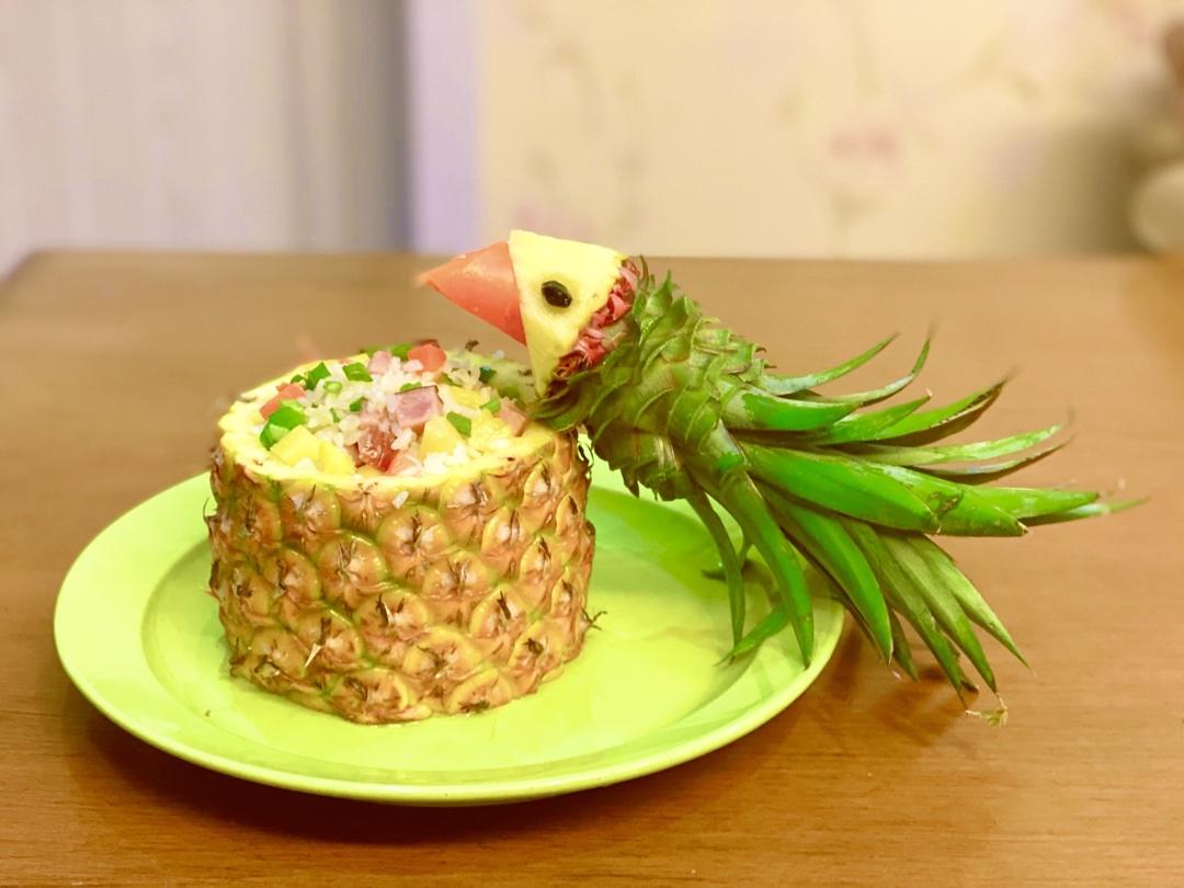 鸟语花香菠萝炒饭