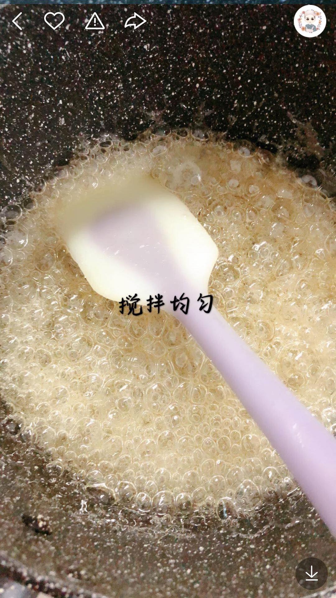 消食棒棒糖（宝宝版）的做法 步骤10