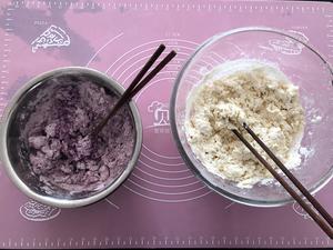 紫薯馒头-双色卡通馒头的做法 步骤2