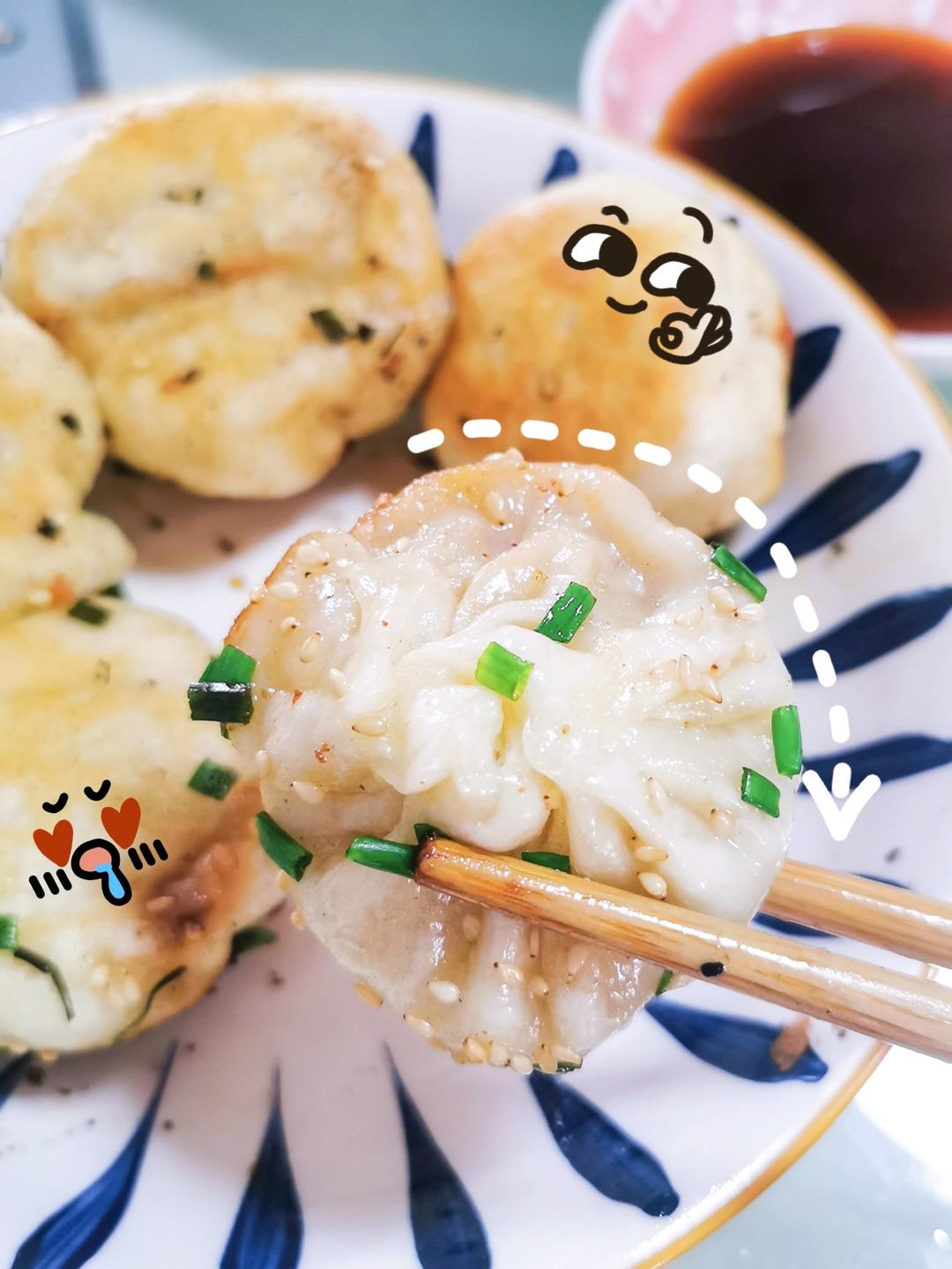 小时候的生煎包