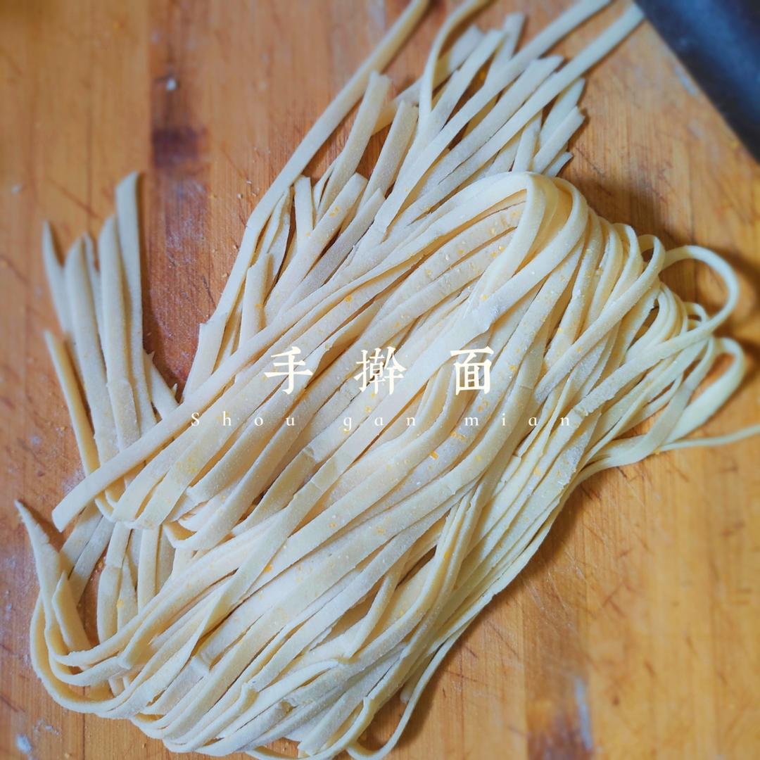 手擀面