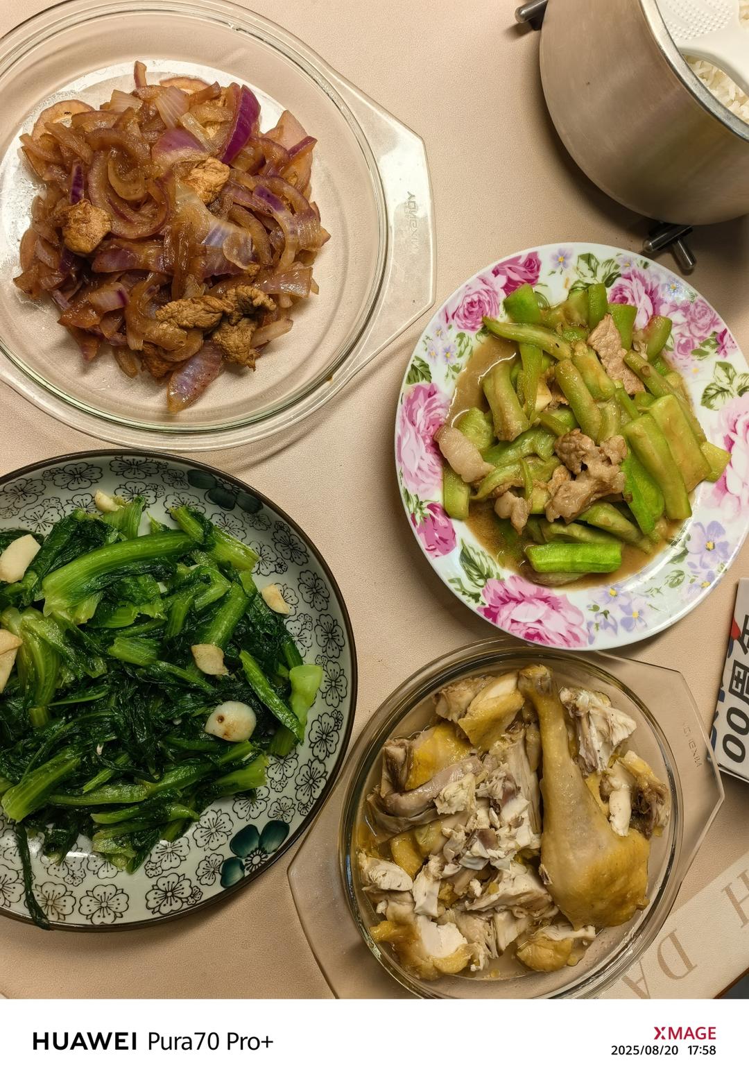 晚餐记录