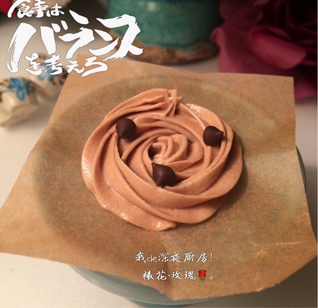 蛋糕裱花—玫瑰花