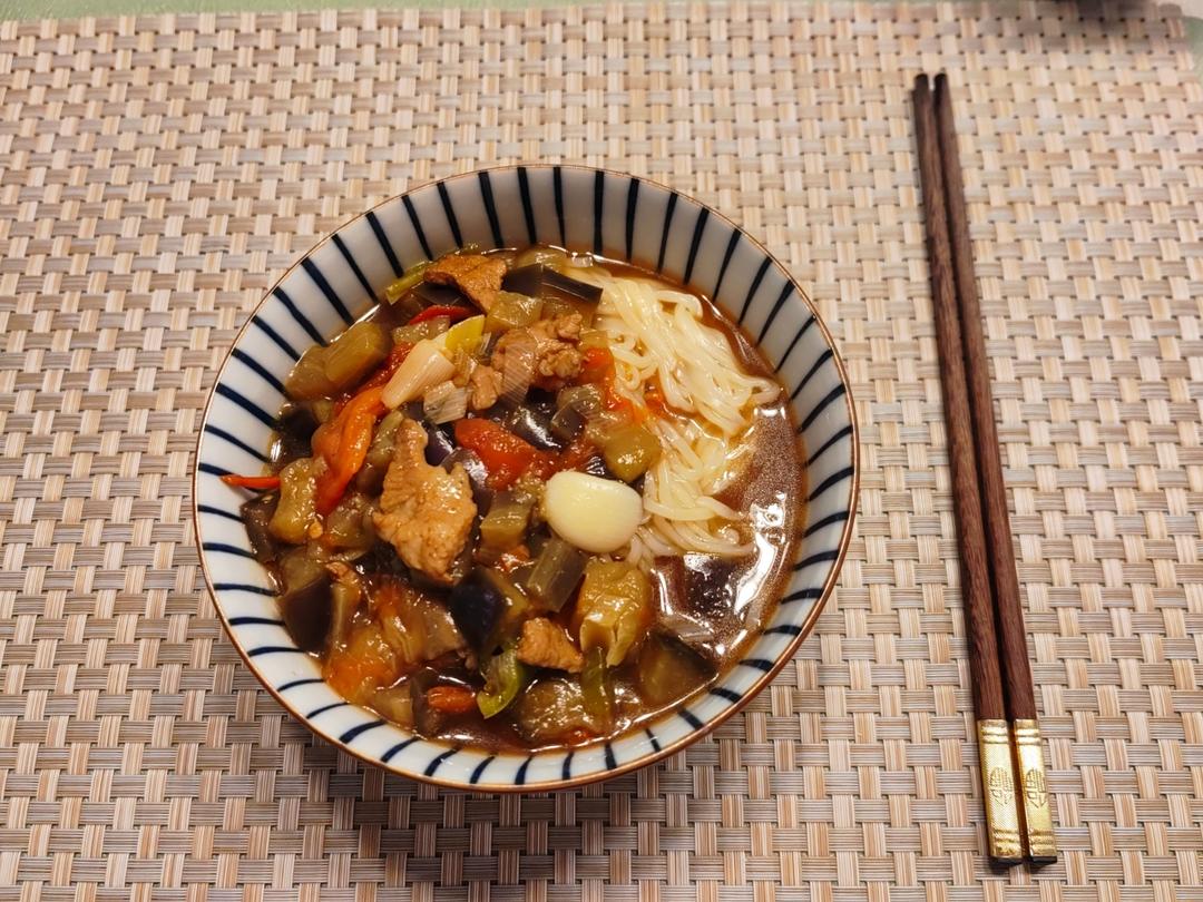 好吃不贵的茄子肉丁打卤面