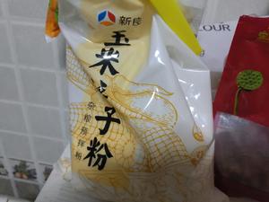 【玉米面】椰菜猪肉鲜虾饺的做法 步骤1