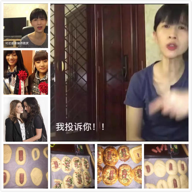 肠仔包---QQ软软的早餐包