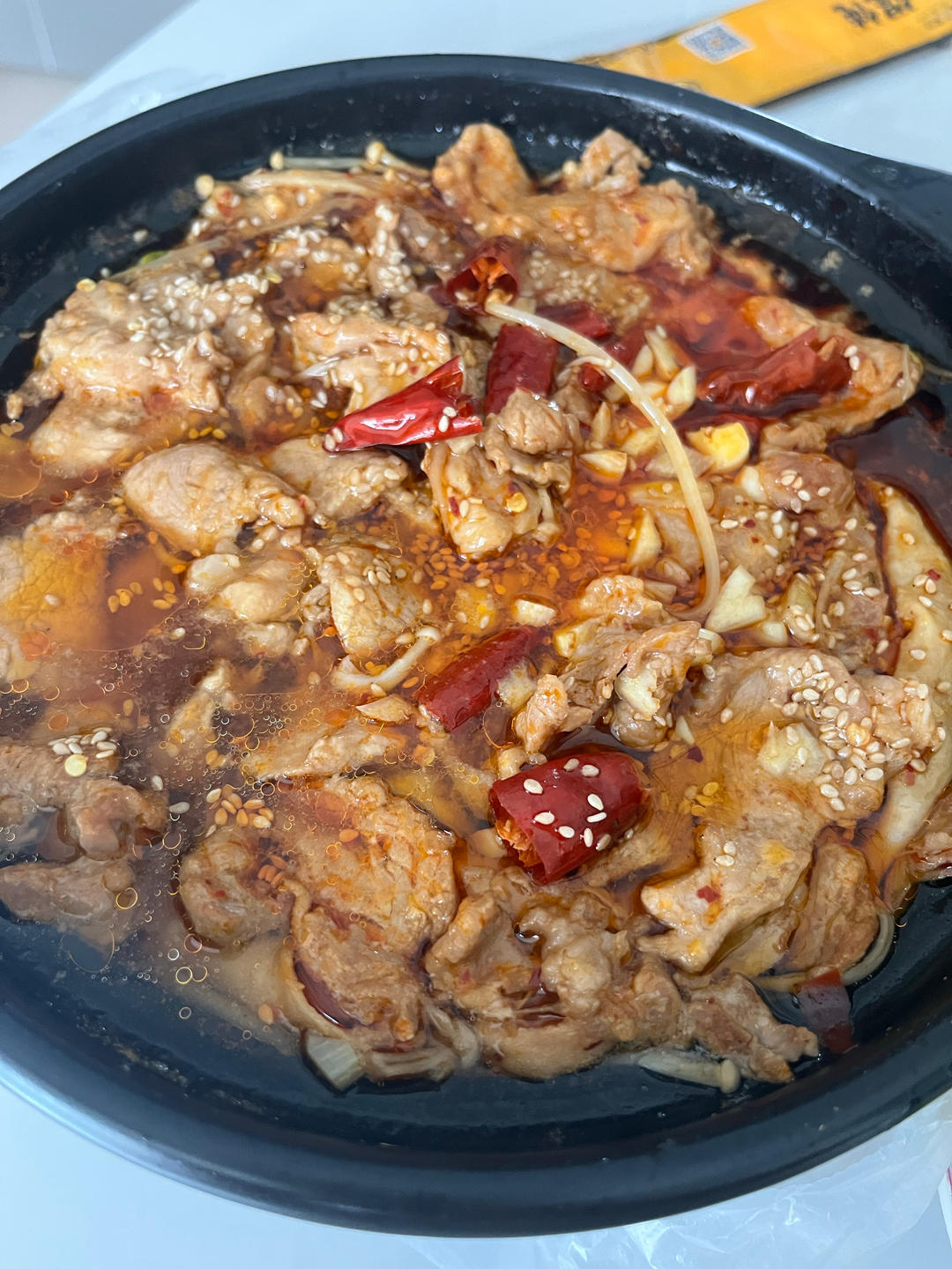 水煮肉片（新手一定要试，零失败）