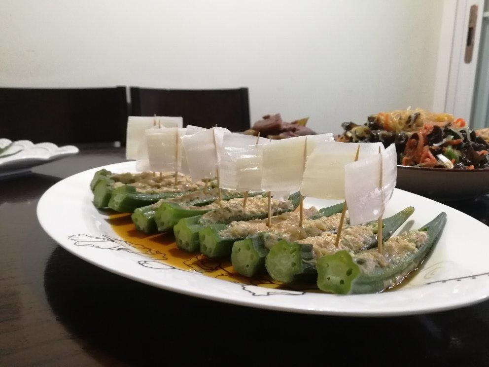 【秋葵酿肉】之扬帆远航、一帆风顺