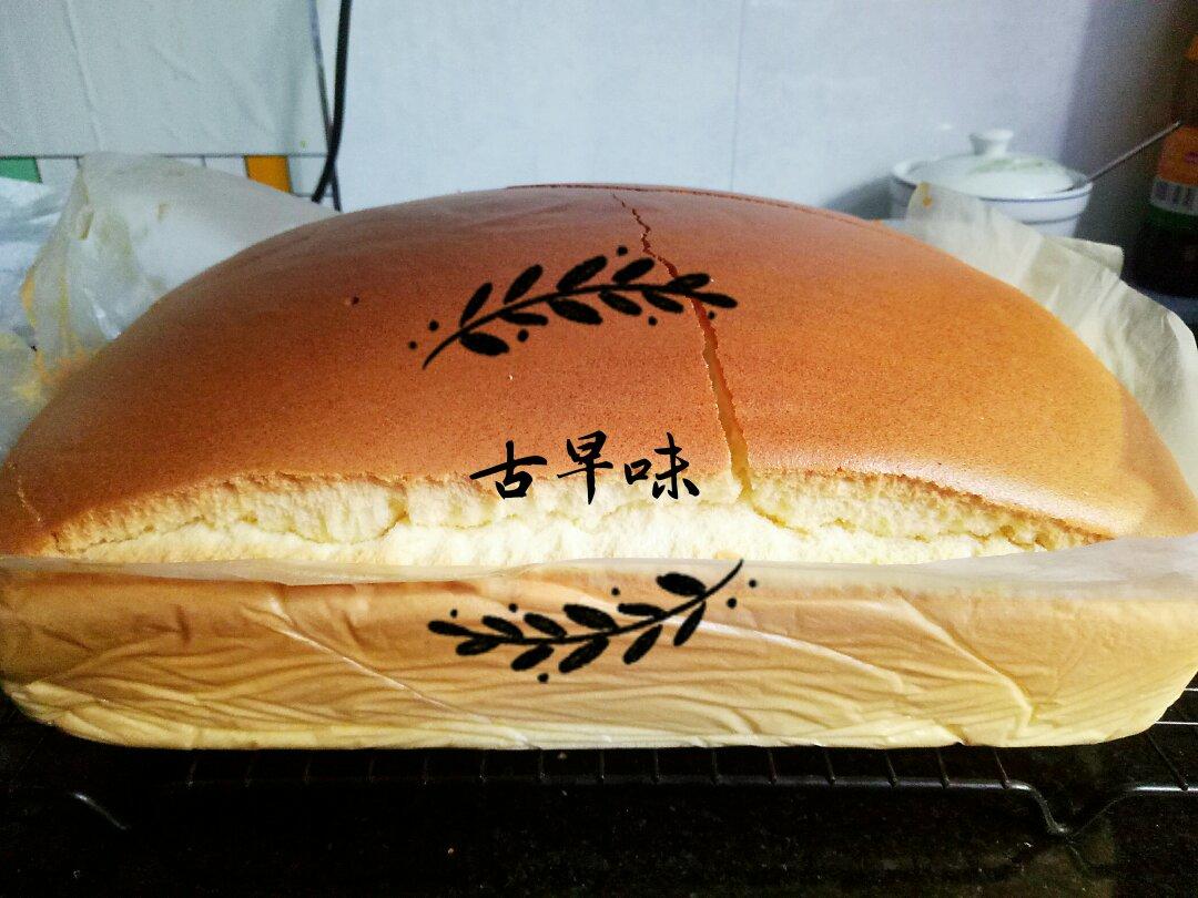 古早味蛋糕