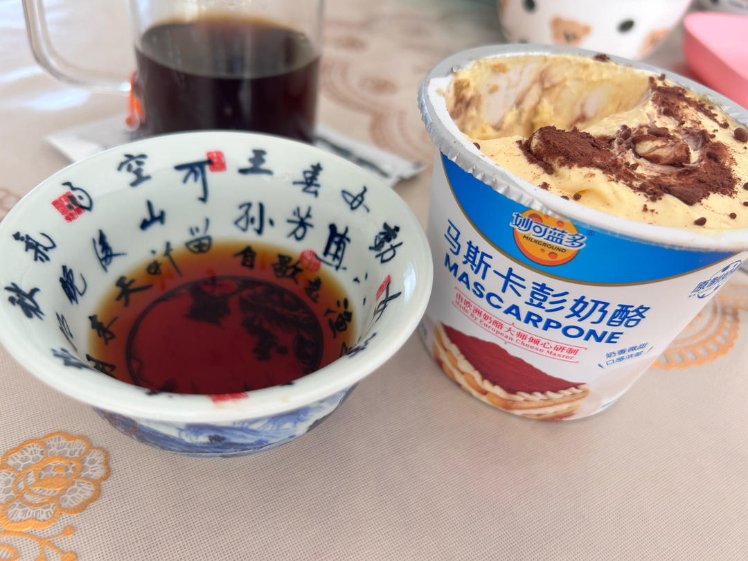 传统提拉米苏