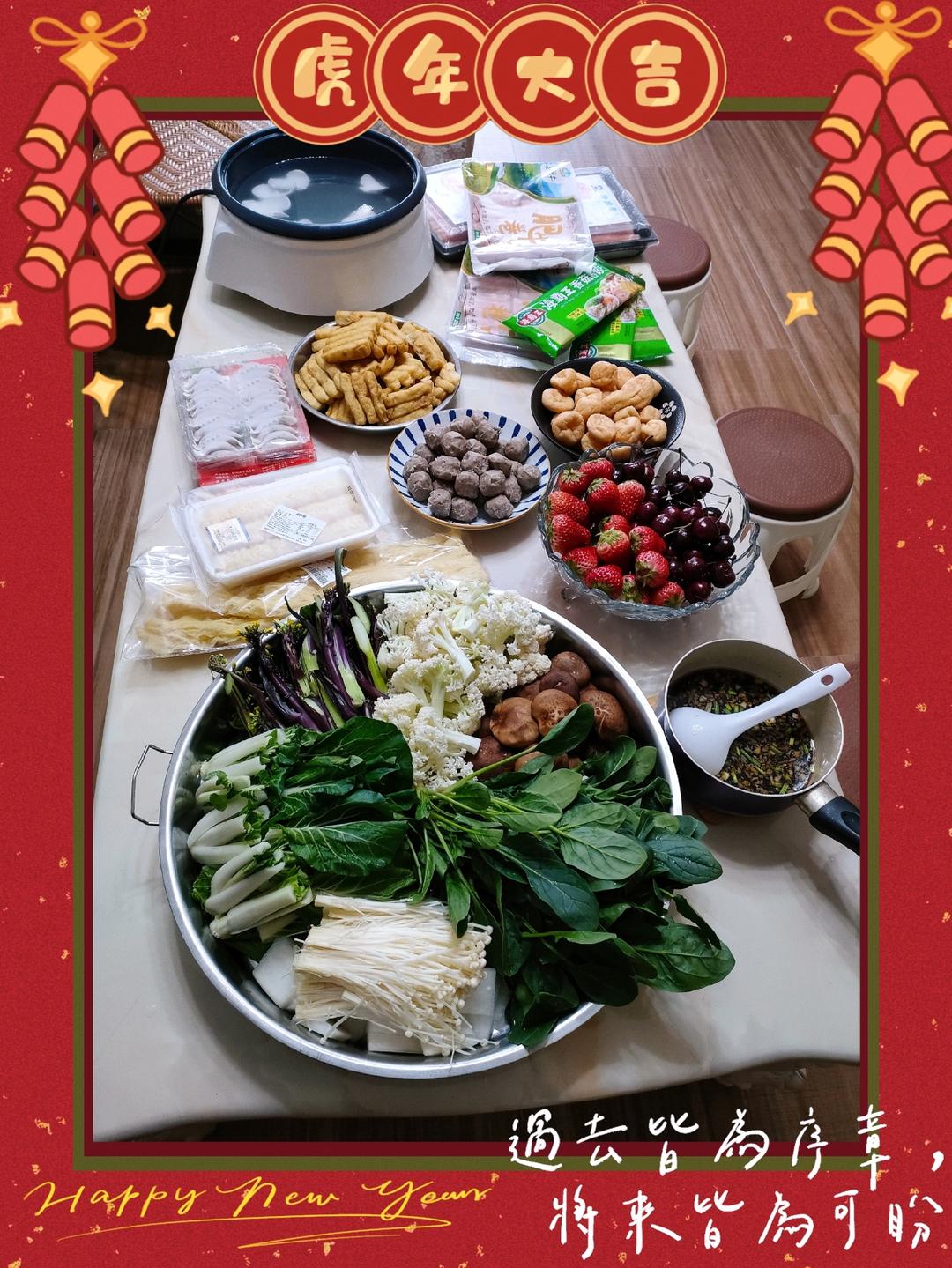 这些年，做过的美食
