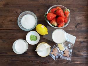 新年爆款🍓草莓牛乳抹茶布丁💥3种口味随心配的做法 步骤1