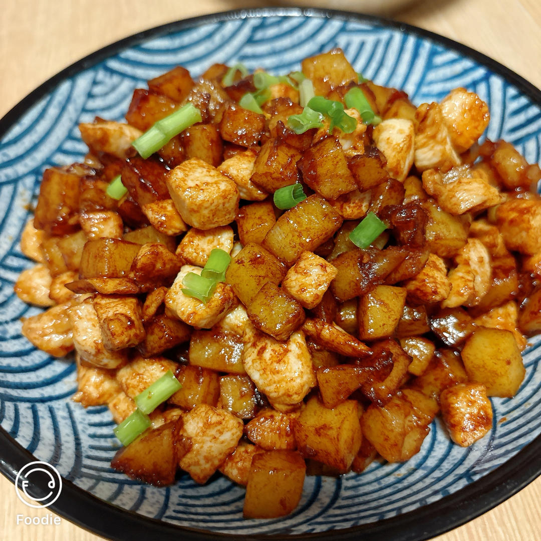 一道怎么做都好吃的干煎土豆鸡丁（红烧，咖喱，椒盐，孜然）