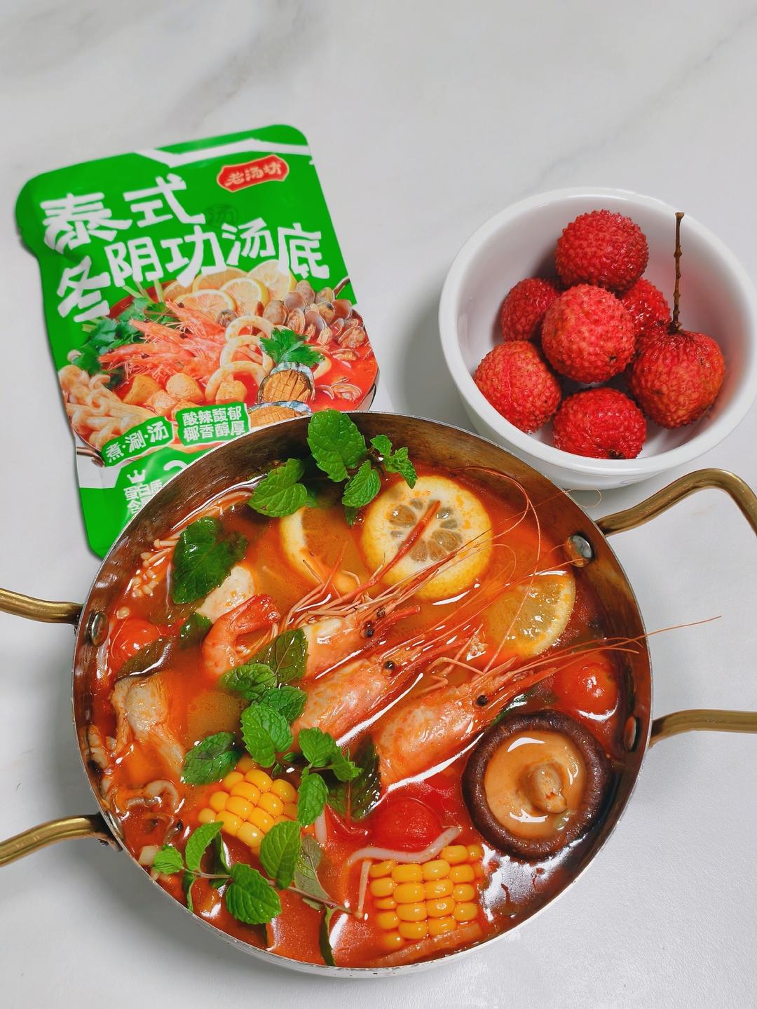 在家轻松复刻椰香酸辣的泰式海鲜冬阴功汤！
