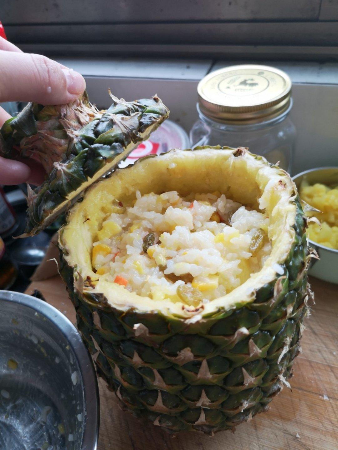 菠萝饭