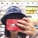 Lu1234