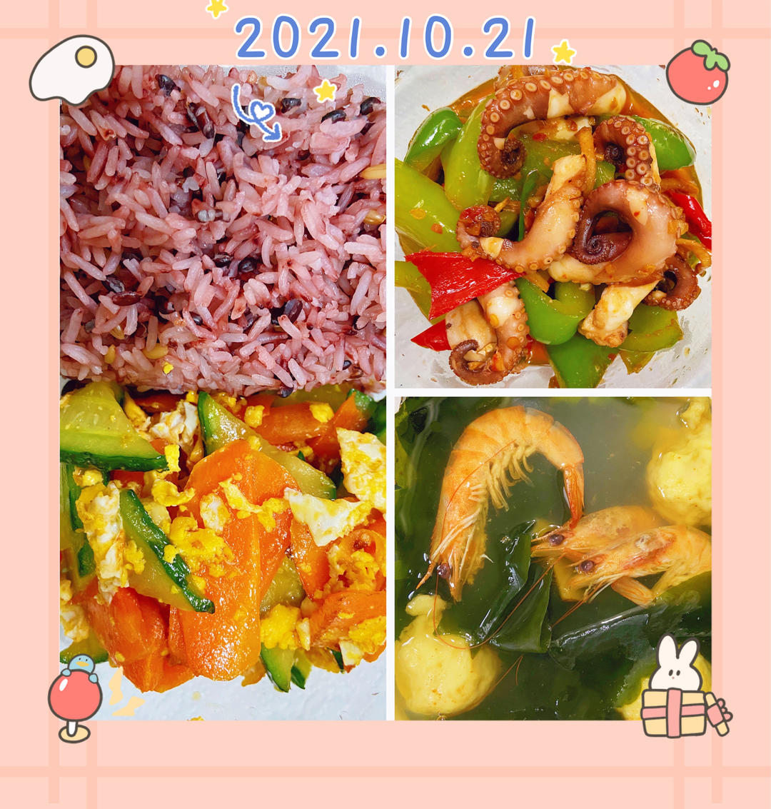 带饭族日食记