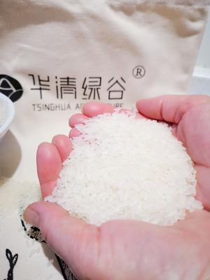 多彩米饭的做法 步骤1