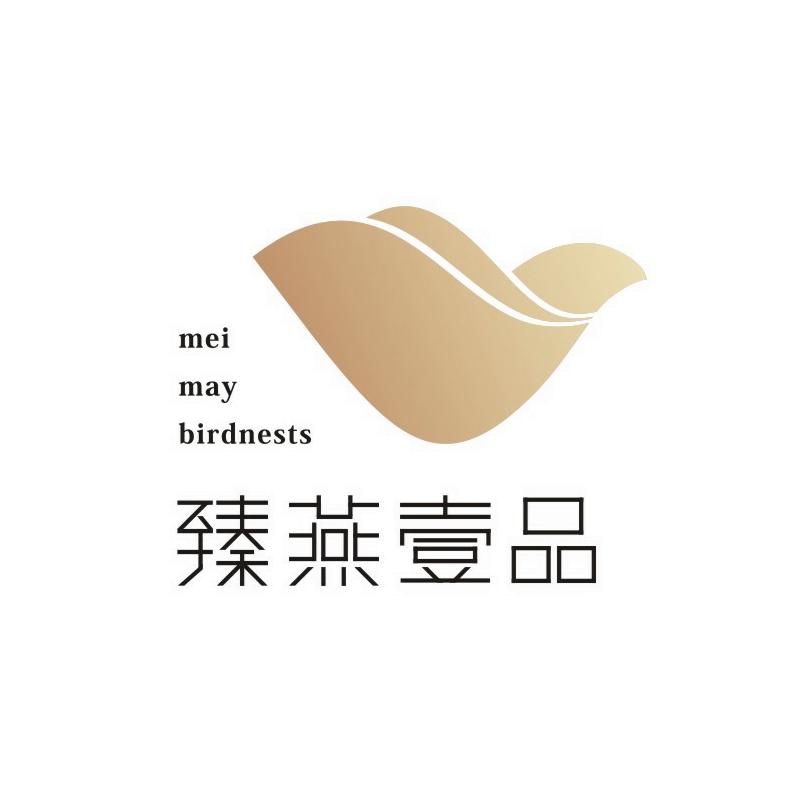 臻燕壹品燕窝