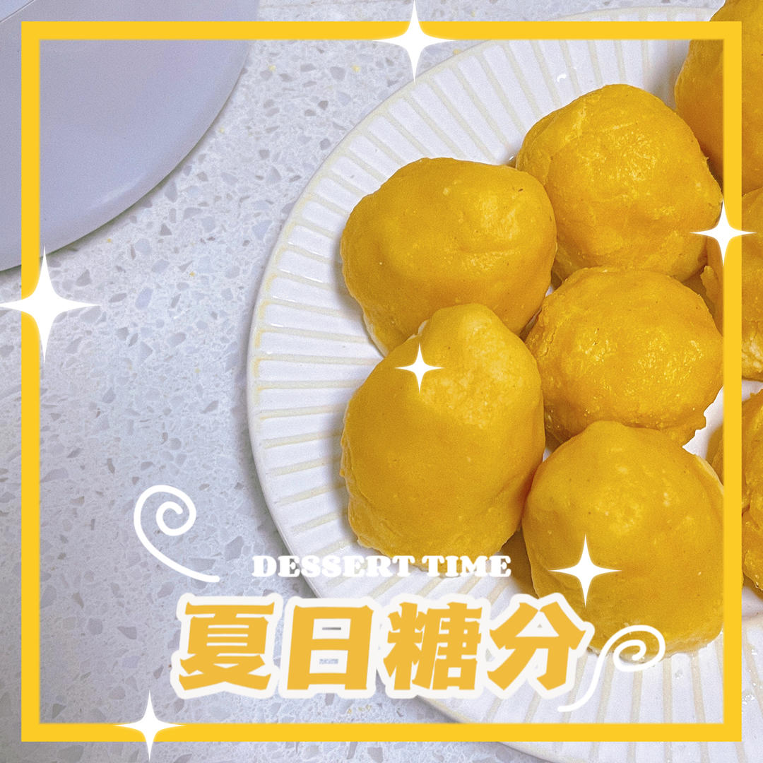纯玉米面窝窝头(烫面.不发酵)