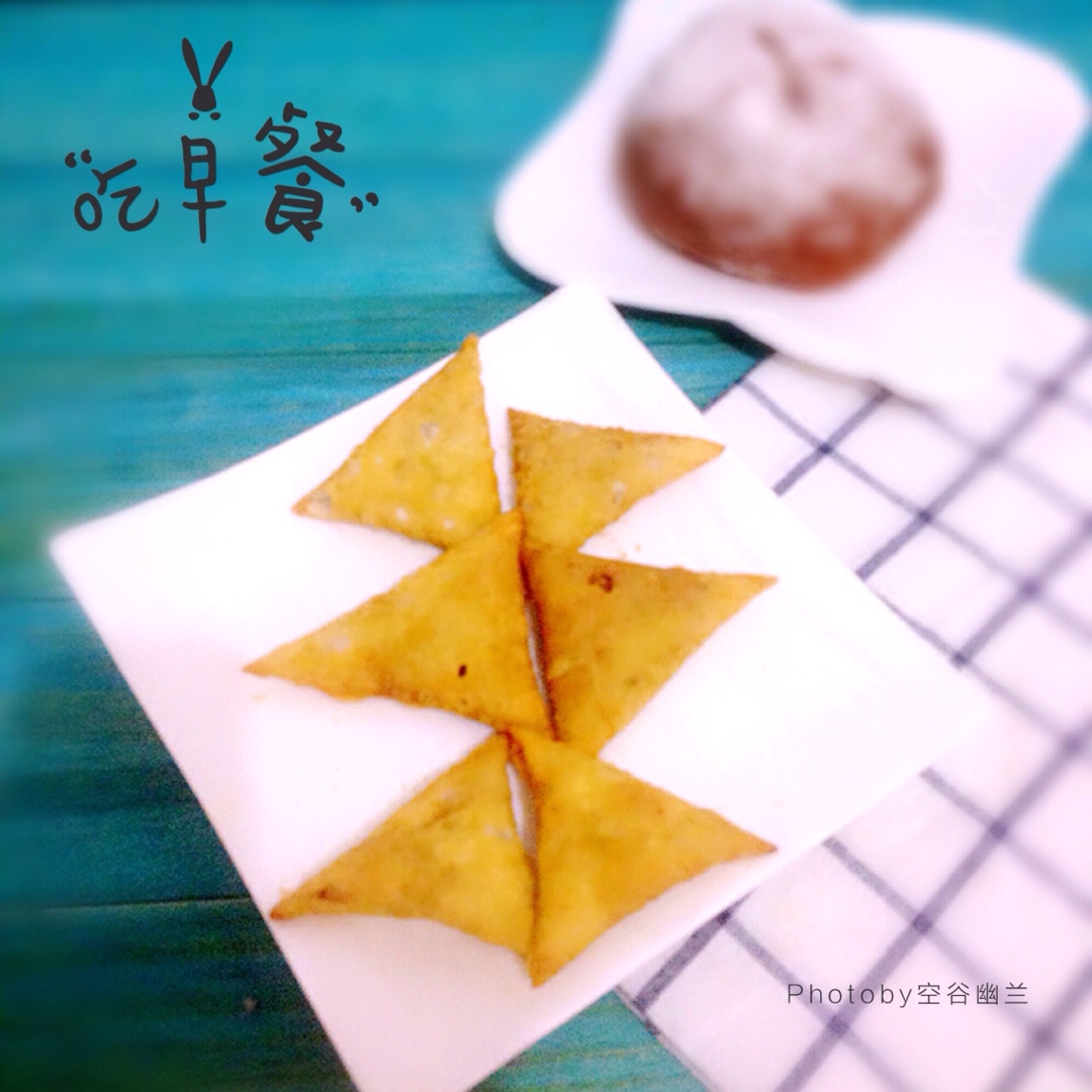 糖三角
