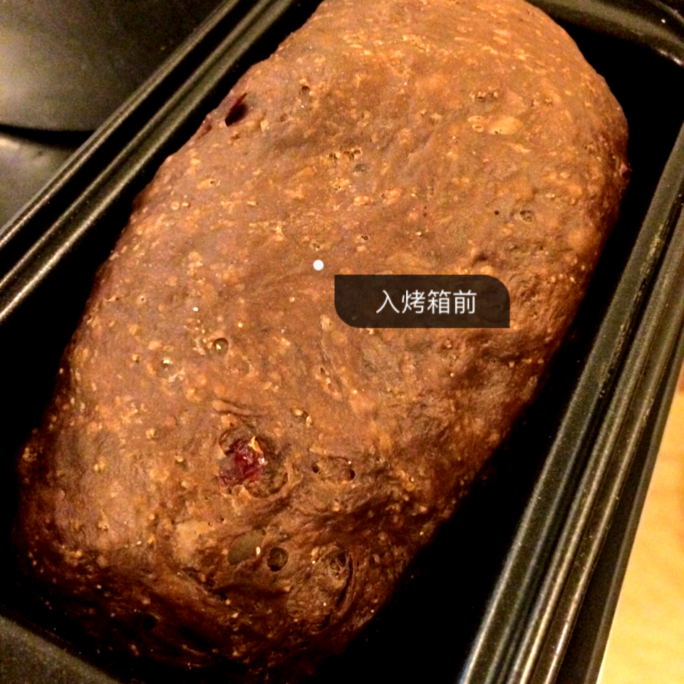 巧克力蔓越梅吐司