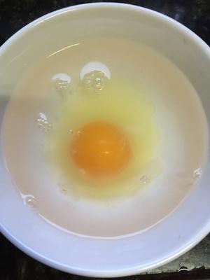 鸡蛋红枣枸杞汤的做法 步骤3