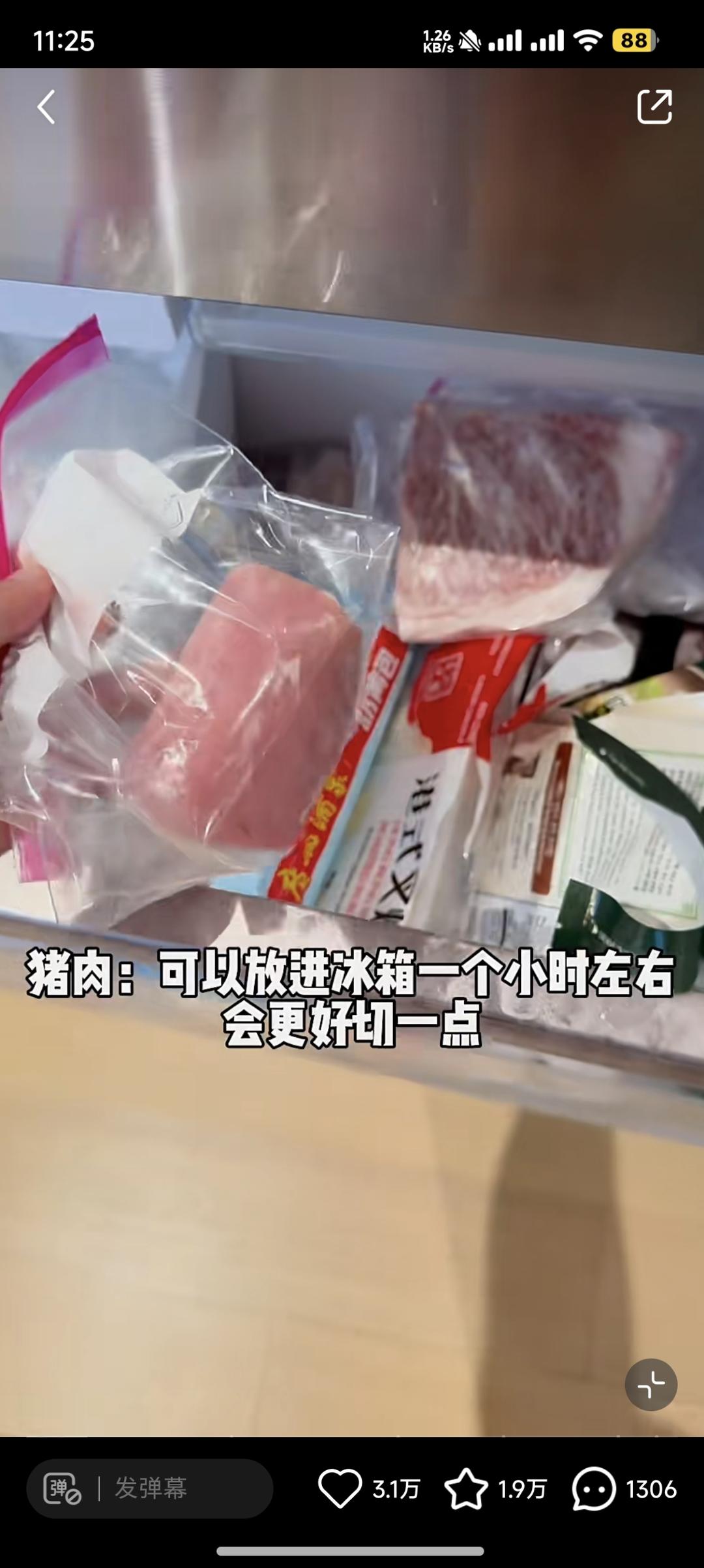 一些做饭的小技巧的做法 步骤6