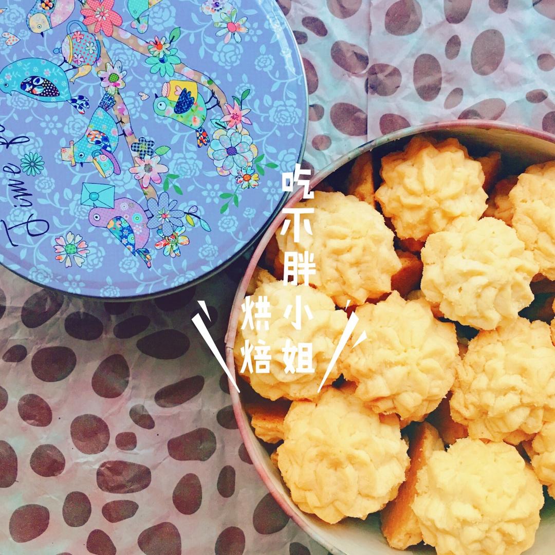 《Tinrry+》酥到掉渣的黄油曲奇