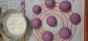 自制紫薯馒头的做法 步骤4