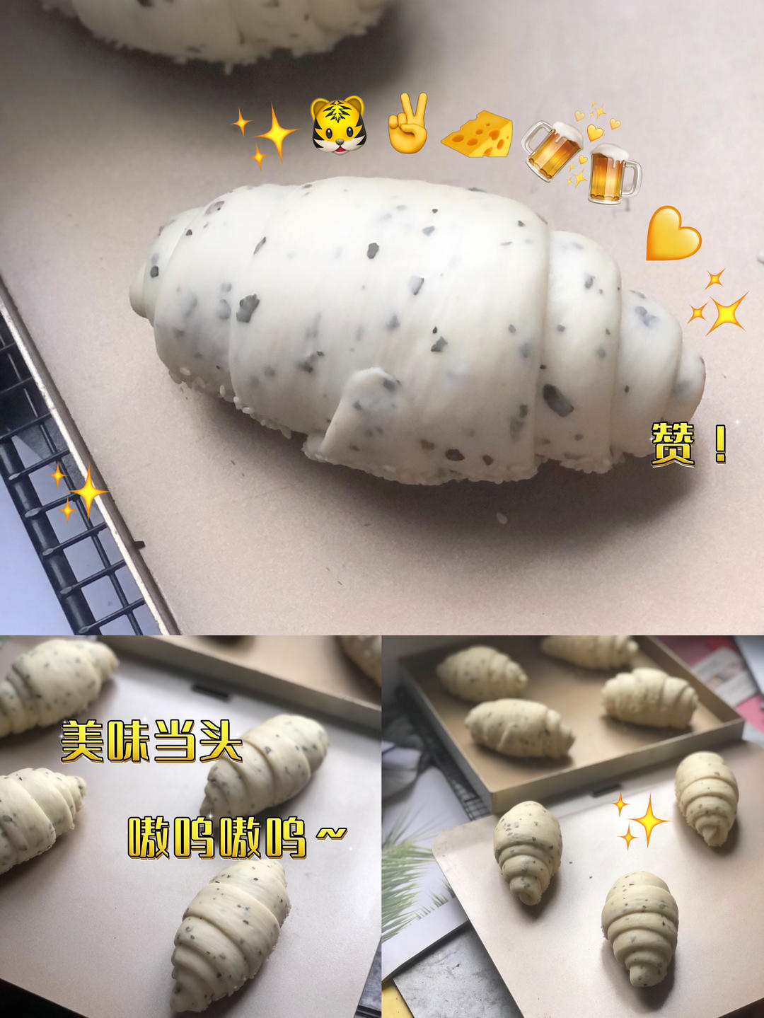 椒叶香肠芝士日式海盐面包卷｜任何人不知道这款我都会伤心
