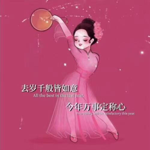 你好旧时光yang