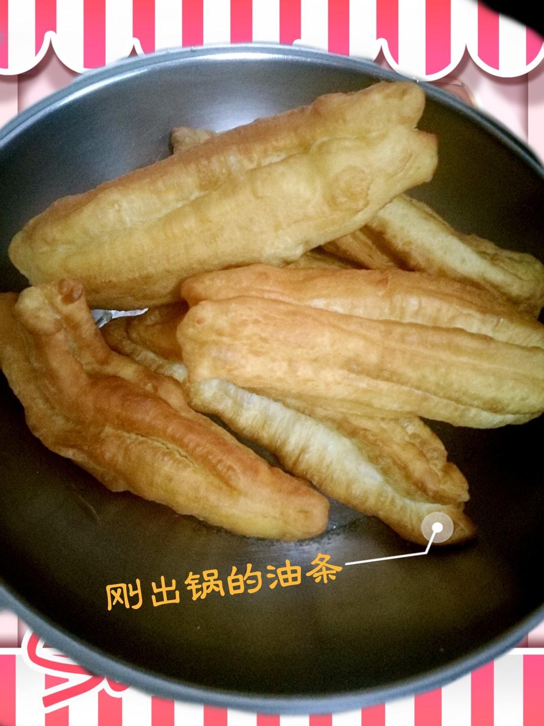 自制蓬松酥脆大油条