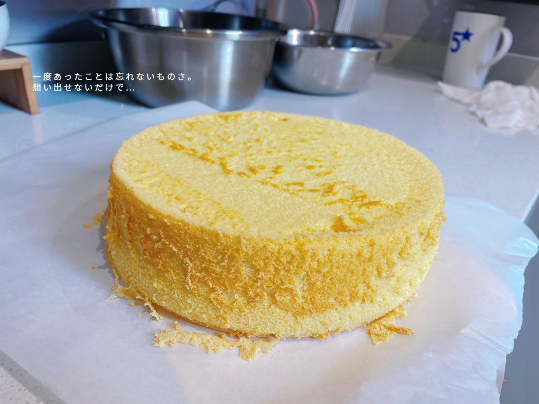 新手必成8寸生日蛋糕（详细多图干货经验分享，解决戚风蛋糕塌陷，奶油饰面涂不好，烤箱温度不好掌握等各种问题）