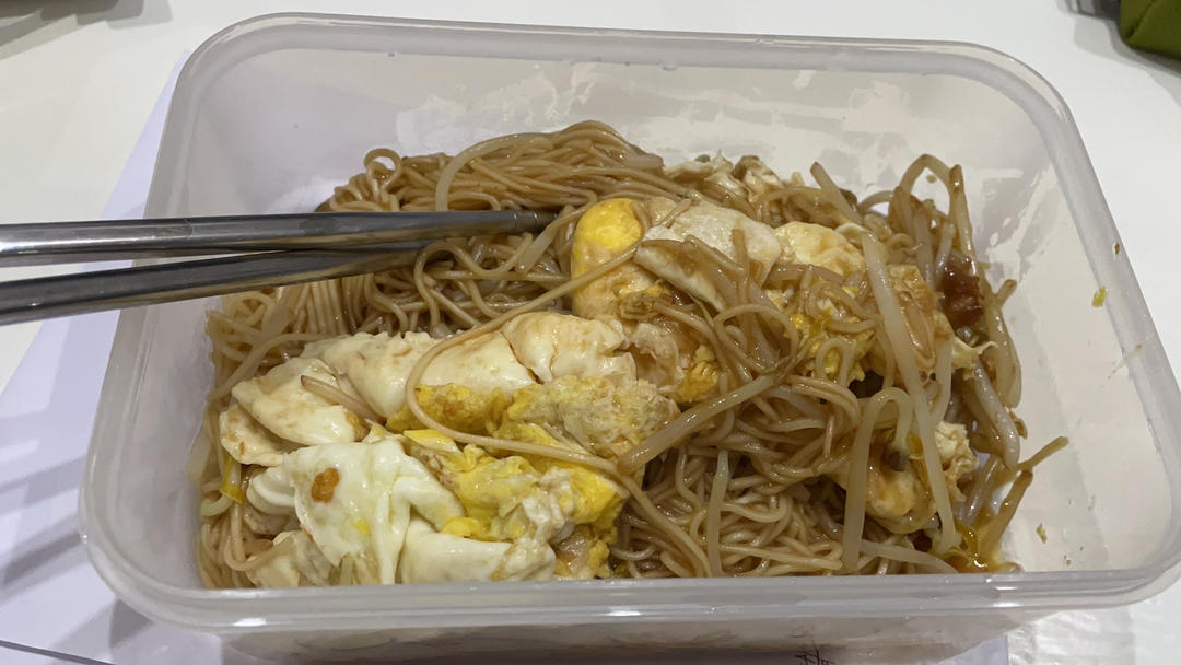 抖音同款·荷包蛋焖面