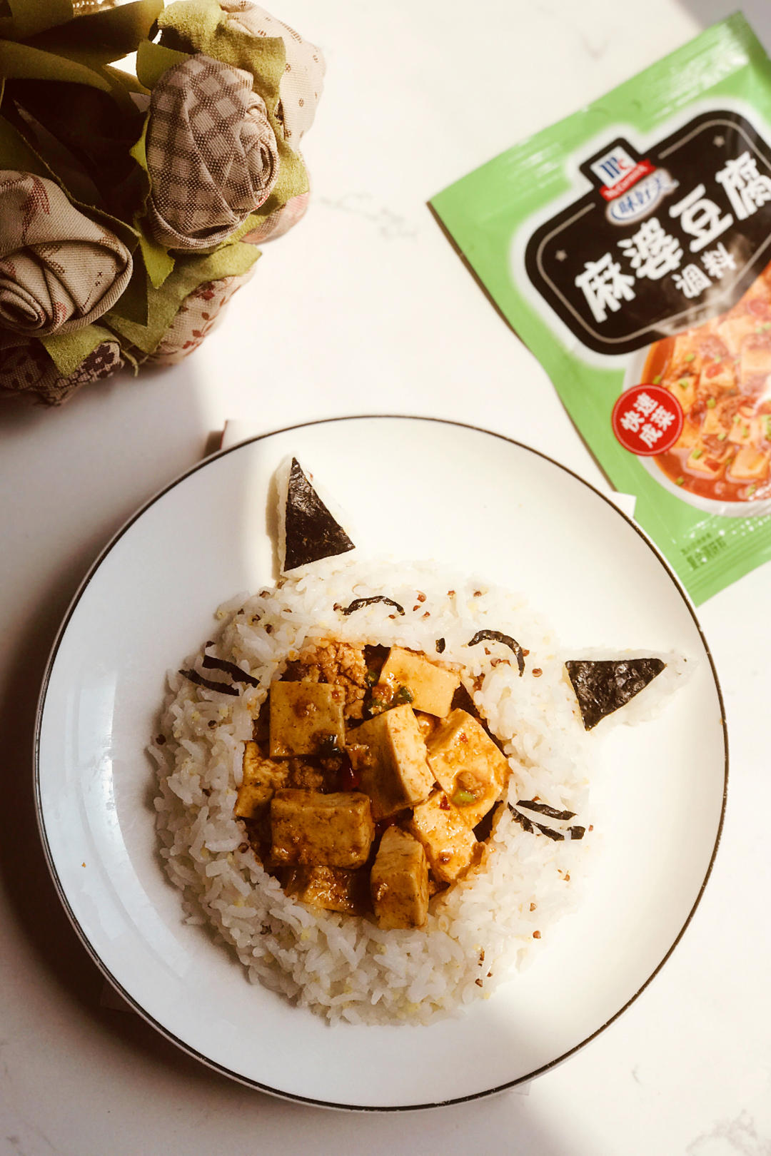 麻婆豆腐盖浇饭