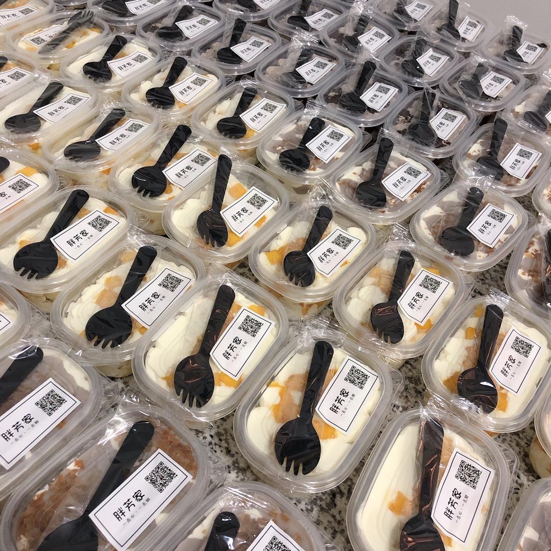 戚风蛋糕胚（方子是两个4寸加高或者一个普通6寸）