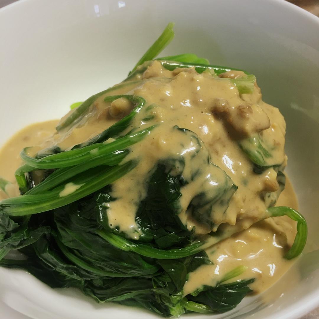 麻酱菠菜