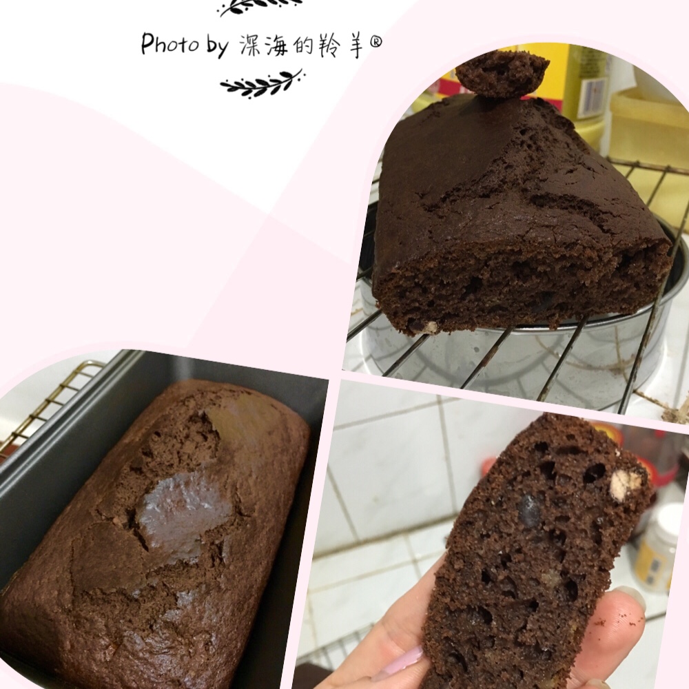 可能是最好吃的香蕉巧克力蛋糕