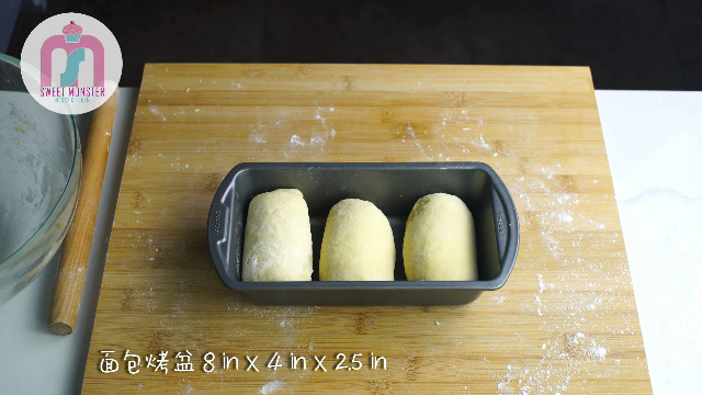 不用厨师机，不用揉半天，也能做出香甜的拉丝牛奶吐司面包！的做法 步骤21