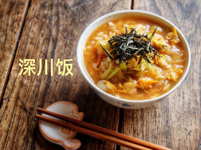 深川饭（蛤蜊饭）|东京都乡土料理的做法