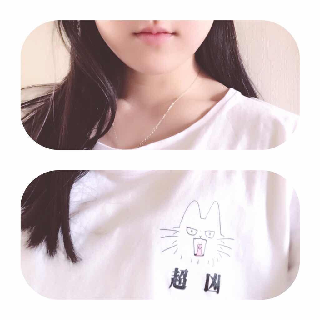 我叫土土不吃土