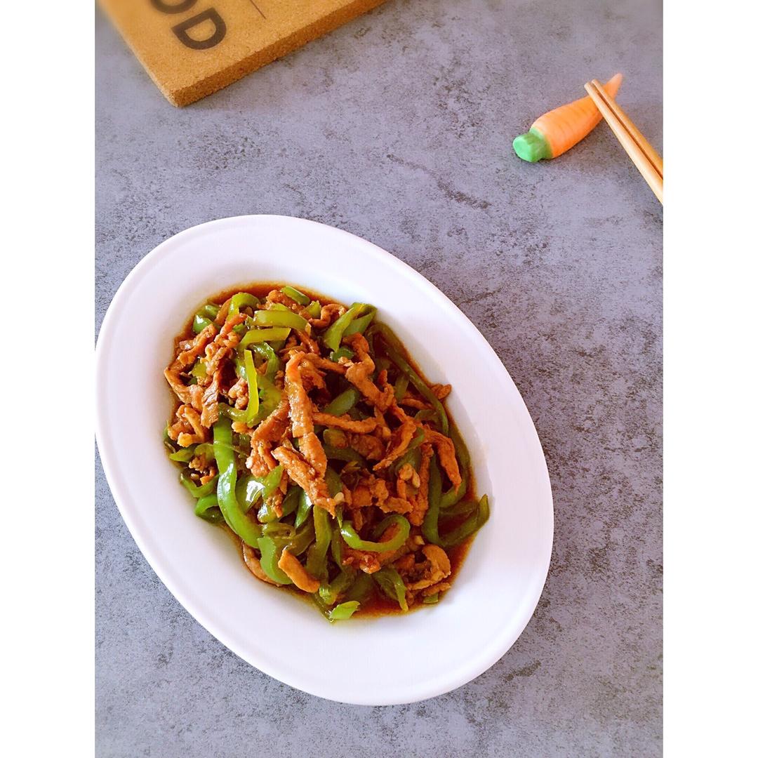 青椒炒肉丝