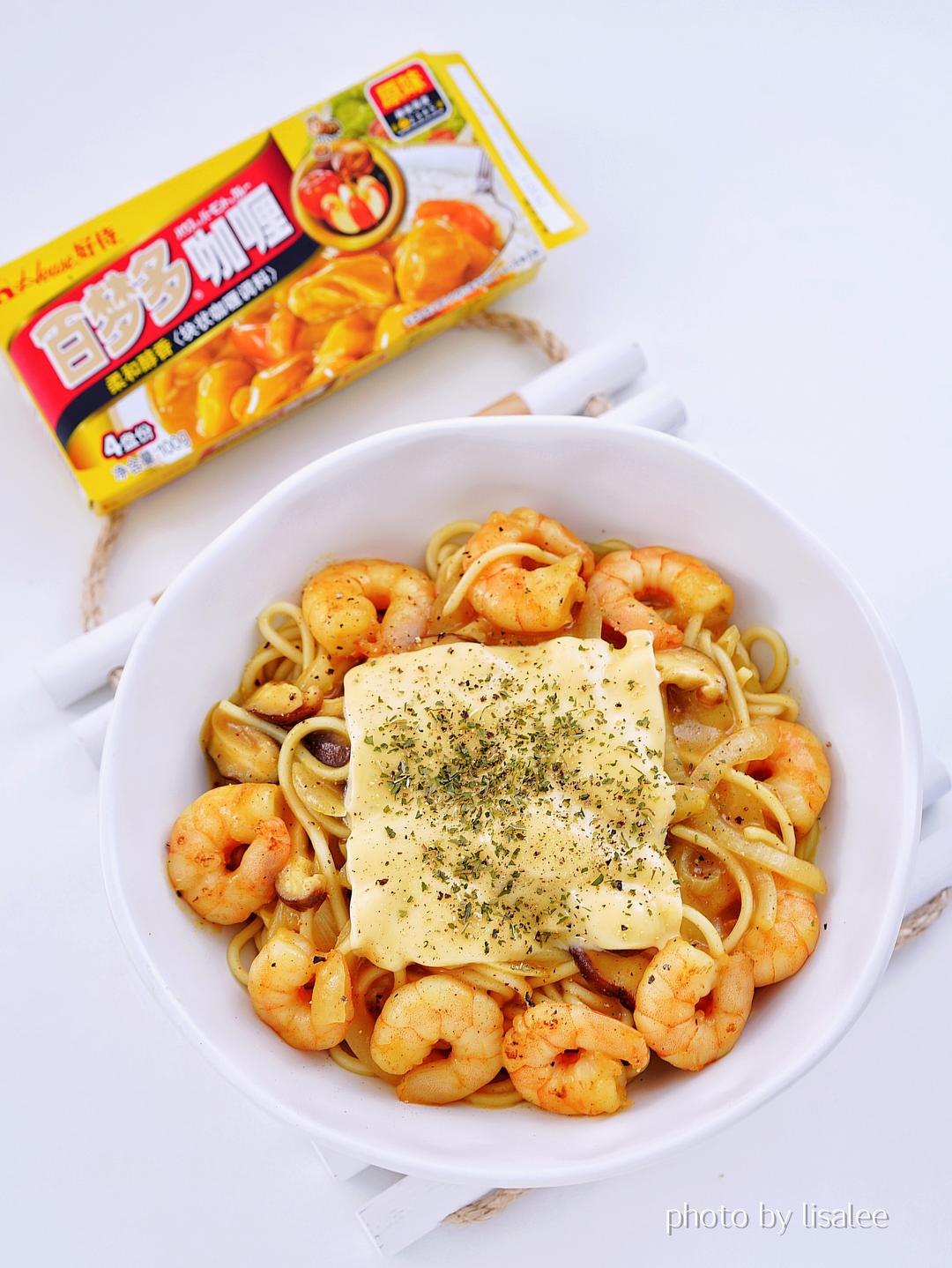 咖喱虾仁面的做法