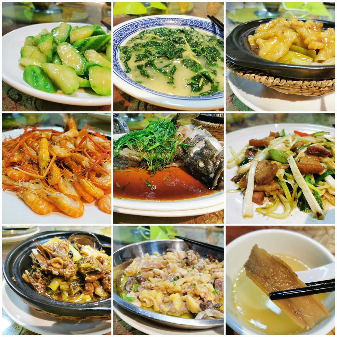 三餐记录