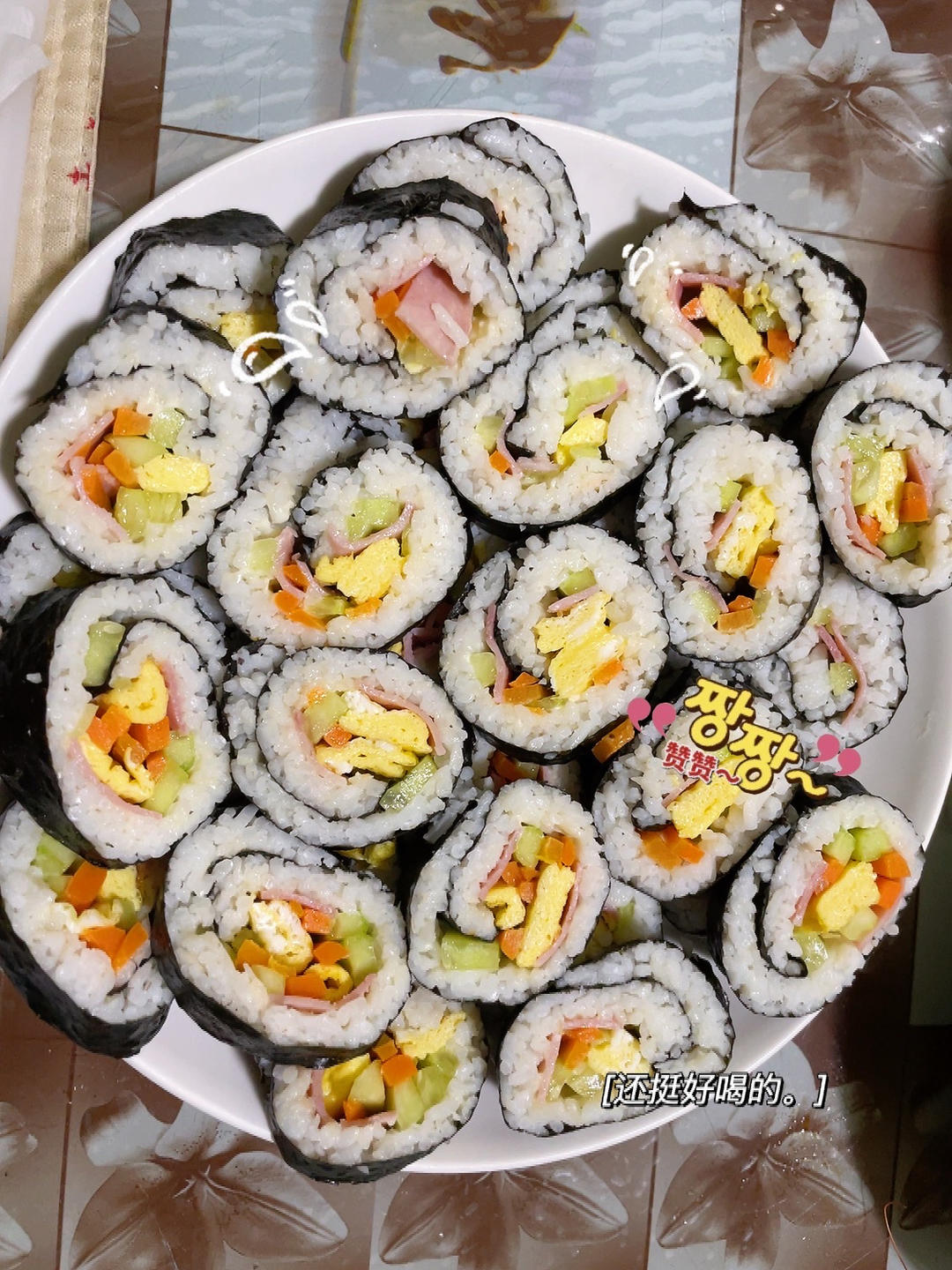 十分钟快手早午餐-紫菜包饭&寿司卷，简单易学哦！