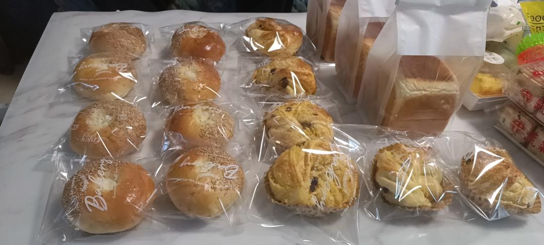 日式芝麻红豆包｜香甜柔软