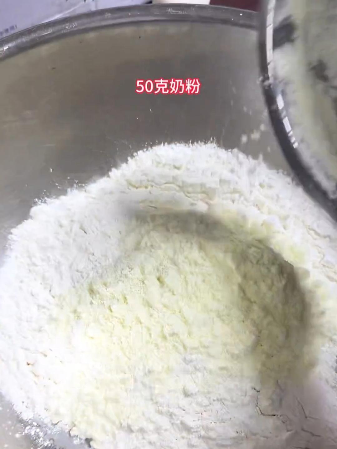 纯奶手撕吐司的做法 步骤1