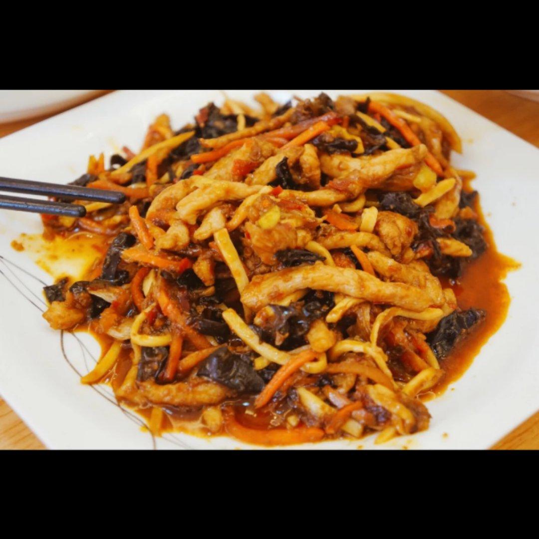 鱼香肉丝