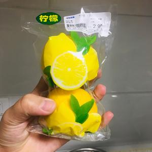 柠檬酒的做法 步骤1